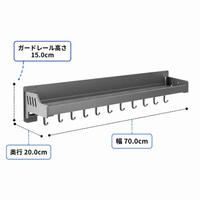 Kitchen Rack Wall Shelf, No Drill Required, Wall Shelf, Compatible with Rentals, Carbon Steel, 20cm Width, Seasoning Rack