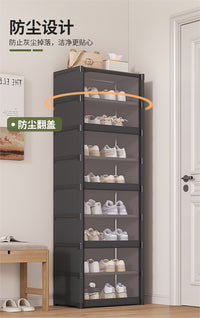 鞋架家用入户门口多层防尘经济型带门鞋柜宿舍租房收纳整理置物架 防尘款-白色七层6格64