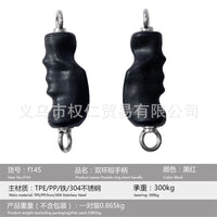 TPE-Coated Double Ring Handle Pair for Fitness Equipment