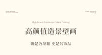 欢乐狗浴室置物架洗澡放干净衣服神器厕所防水壁画收纳箱卫生间柜 懒懒熊-水晶款【可折叠/升级毛巾架+挂钩】
