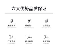 Livestock Electric Fence Energizer for Farm Use