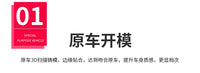 09-11款奥迪A6L前保险杠改装a6l前杠雾灯亮条车身前脸中网装饰条 1 09-11款A6L前挡风玻璃亮条银