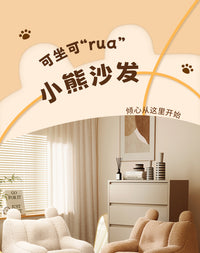 儿童沙发阅读书角宝宝专用懒人沙发凳幼儿园小孩婴儿可爱小沙发椅 【加倍填充】儿童款-柠檬黄/透气棉麻【环保无味 久坐不塌】