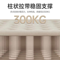 山约自动充气床垫帐篷户外u睡垫懒人露营打地铺野营便携家用气垫