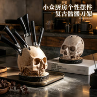复古骷髅多功能刀架笼一体式收纳置物架台面刀座