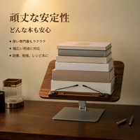 book stand