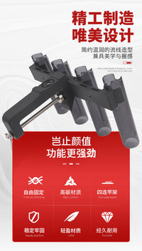 Weihe Four-Rod Holder with Detachable Rod Tubes, 33.8mm Diameter, for Boat and Sea Fishing