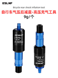 ESLNF High-Pressure Inflation Tool for FOX CCDB X-FUSION Rear Shock Maintenance