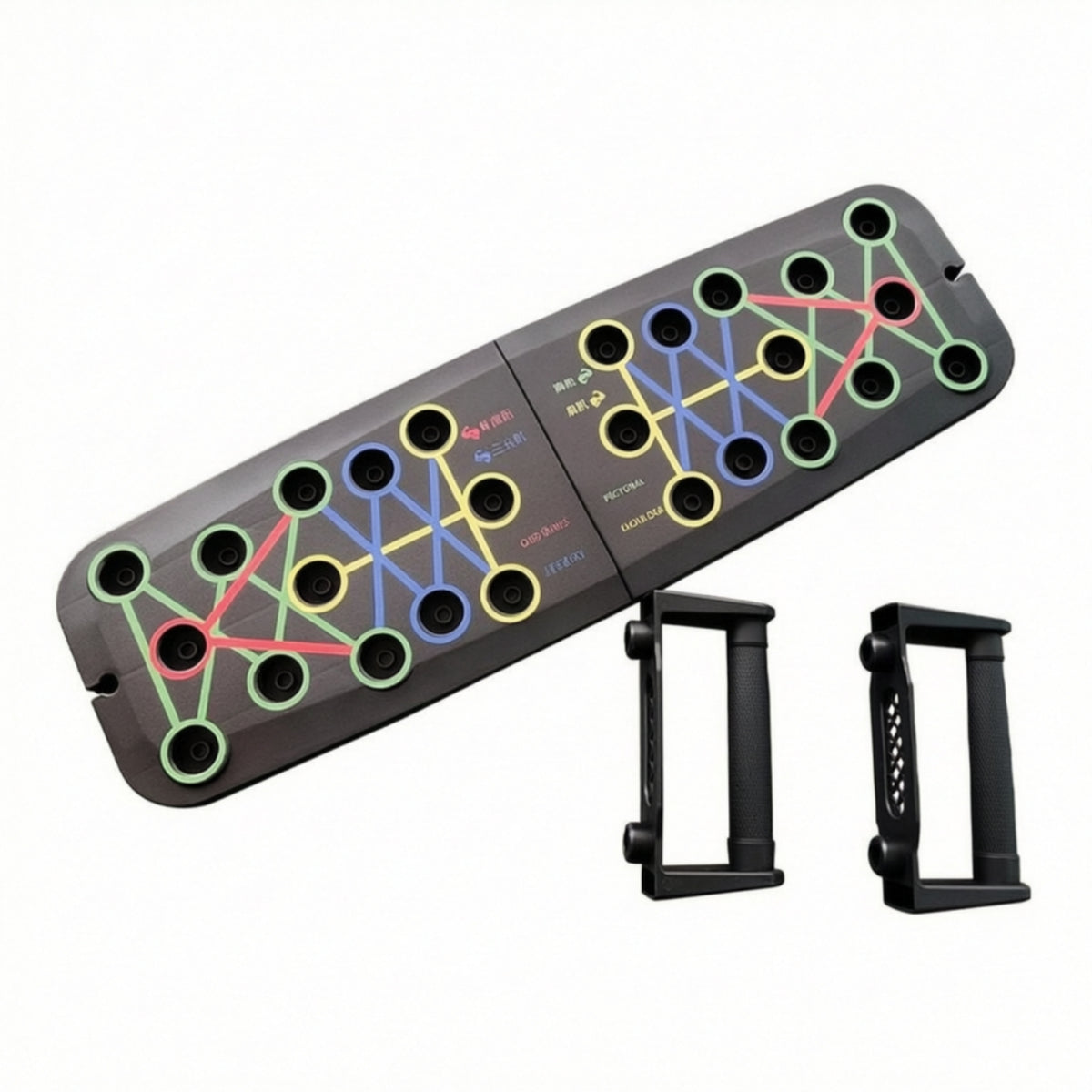 Compact Folding Push-up Board Non-Slip Push-up Board with Detachable Handles Stable Home Gym Equipment Secure for Fitness Enthusiasts