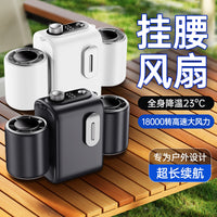 Portable USB Waist Fan with Dual Turbine for Outdoor Cooling