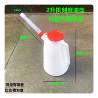 Oil Can Large Capacity Oil Measuring Container With Lid Automotive Fluid Pitcher for Garage