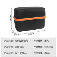 Cross-Border Hot HY300 Projector Storage Bag, Mini Portable Hard Shell EVA Case