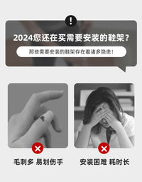 免安装鞋架子家用门口宿舍结实简易可折叠置物防尘鞋架客厅新款 【白色】5层70【折叠免安装】