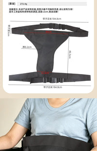 Mesh Wheelchair Fixation Belt for Adults