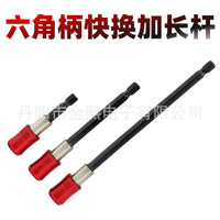 Quick-Release Self-Locking Bit Extension Rod for Hex Shank Drill
