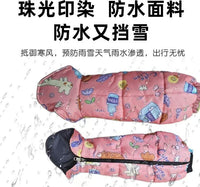 儿童护膝摩托车防风电动车冬季护腿防雨保暖护脚加长加厚加绒防水