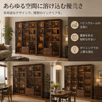 display cabinet