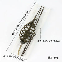 Feeder Rig, Method Feeder Rig, Carp Fishing, Suction Rig, Fishing Rig