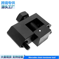 Engine Chain Tensioner Check Valve Installation Tool for Mercedes M276 M157 M278