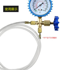 Xingweiqiang R410/R22 Refrigerant Charging Hose with Transparent Tube for Air Conditioning and Refrigerator Maintenance