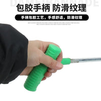 Sheep Catcher Hook Tool for Sheep Legs, Multiple Sizes