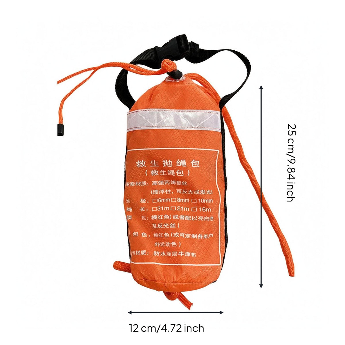 Reflective Strip Throw Rope Bag Shoulder Strap Rescue Rope Bag Drawstring Top Safety Gear Woven Surface for Emergency