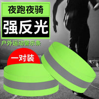 WEST BIKING Reflective Safety Strap for Night Running and Cycling