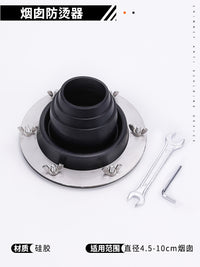 Tent Chimney Anti-Scald Silicone Sleeve for Wood Stove