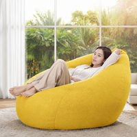 bean bag chair