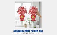 Chinese New Year Window Decal, Flocked Paper Cut, Cling Glass Sticker, Holiday Decor