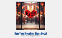 2026 Chinese New Year Window Clings, Horse Year Glass Door Decals, Festive Shop Decor, Removable PVC Window Stickers