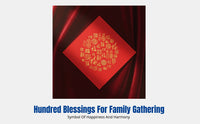 Thick Blank Couplets Paper, Non-Fading Red Copperplate, Fu Character, Calligraphy, Chinese New Year, Door Banner