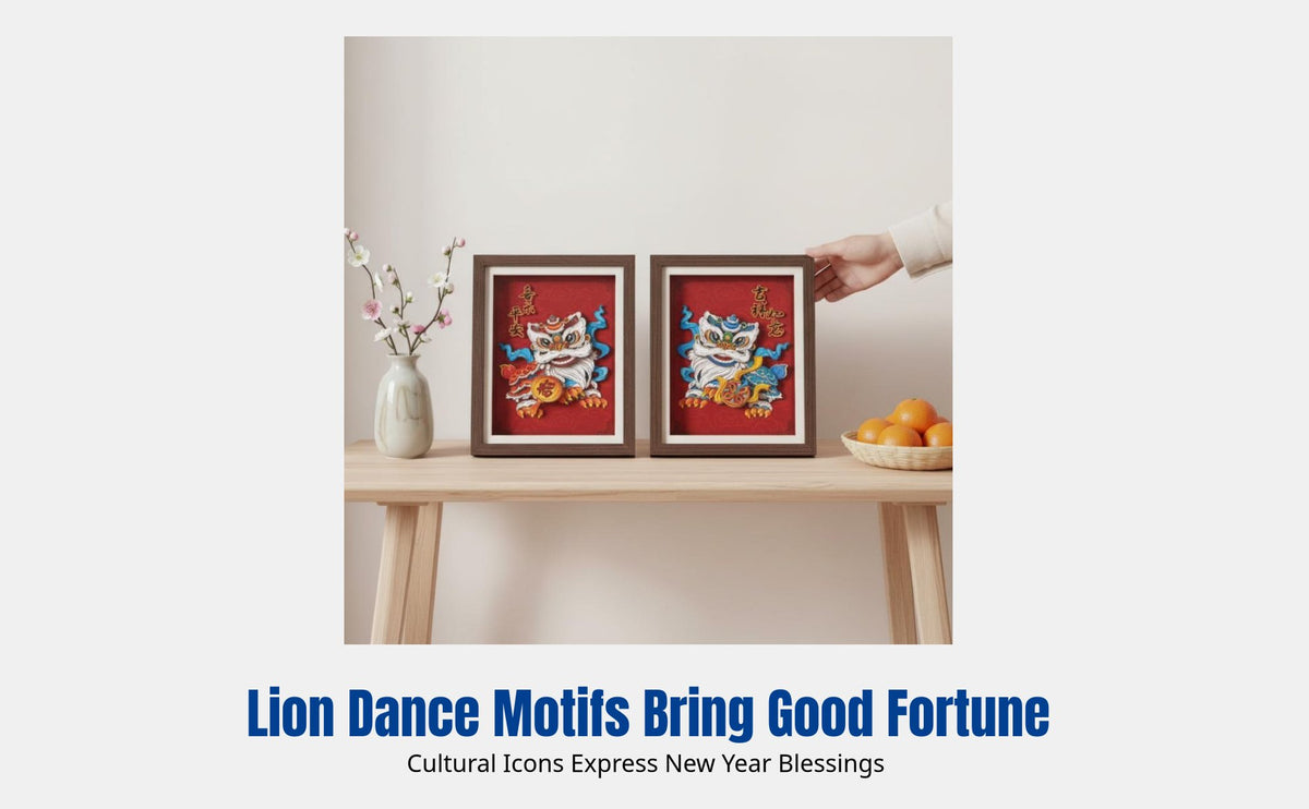 2025 New Year Lion Dance Picture Frame, Creative Desktop Decoration, Festive Blessing Art