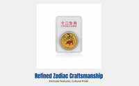 Chinese Zodiac Commemorative Medal Set, 12 Animal Metal Coins, Grading Box, Business Gift, Collectible