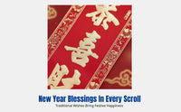 2026 Chinese New Year Handheld Banner, Holiday Couplet Scroll, Horse Year, Four-Character Photo Prop for Family Portraits, Stage Performance