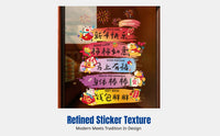 2026 Seasonal Holiday Window Clings, Year of the Horse Glass Stickers, Double-Sided PVC Decals, Chinese Paper-Cut Design for Home or Shop