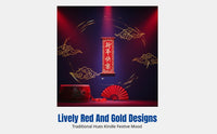 2026 Horse Year Handheld Couplet Banner, Chinese New Year Scroll, Four-Character Prop for Group Photos, Stage Use
