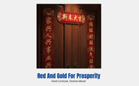 Creative New Year Couplets Set, 2026 Horse Year, Spring Festival Door Decor, Auspicious Red, Home Use
