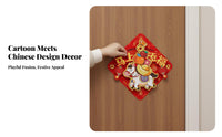 Fu Character Door Sticker, Horse Year Zodiac, New Year Decor, Seasonal Event Supplies, Indoor Use
