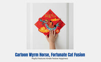 3D Door Sticker, Horse Year, Gold Foil, Cartoon Fu, Custom New Year Decor