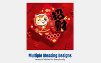 2026 Holiday Fu Character Door Sticker, Year of the Horse 3D Plush Entrance Decor, New Year Blessing Home Decoration