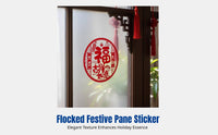 Flocking Cling Glass Decals, Fu Character Door Stickers, Chinese New Year Glass Wall Decor, Removable Electrostatic Stickers,