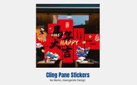 Festive Window Clings, Horse Year Stickers, Removable New Year Glass Door Decals