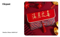 Embroidered Red Envelope Bag, Cloth Money Holder, Birthday, Housewarming