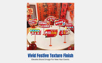 Horse Year 2026 New Year Scene Decor, Handheld Sign, Table Card, Kindergarten Classroom, Festive Atmosphere, Mall Display