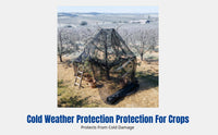 Shade Mesh, Freeze Protection, Anti-Freeze Cloth, Greenhouse, Orchard, Cold Resistant, Black Mesh, Ultra-Dense, Multiple Widths