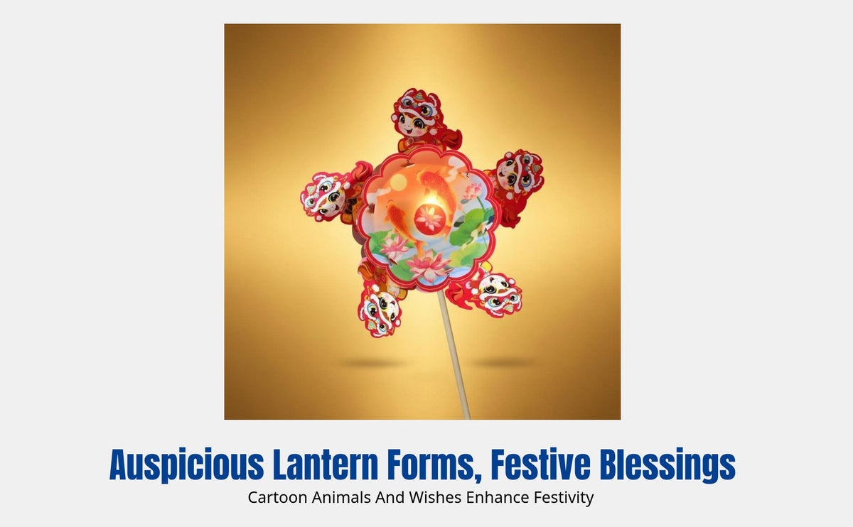 2026 New Year Lantern, Rotating Fan DIY Kit, Children's Holiday Craft