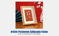 Creative Calligraphy Picture Frame, Modern Minimalist Desktop & Wall Art, Blessing Gift for Home Office