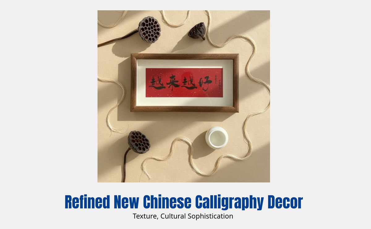 Modern Chinese picture frame, unique calligraphy desktop decor, glass rectangular table ornament for living room, housewarming