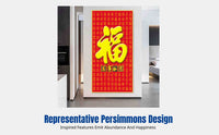 Entryway Fu Character Wall Art, Decorative Painting, 2025 New Chinese Design, Living Room, Corridor